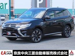 三菱 アウトランダーPHEV 2.0 G プレミアムパッケージ 4WD ワンオーナー ナビ Bluetooth 全周囲カメラ