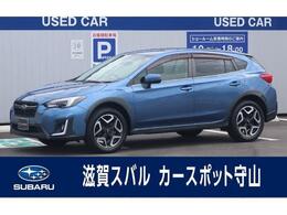 スバル XV 2.0i-S アイサイト 4WD ドライレコーダー・ETC・パワーシート・ナ