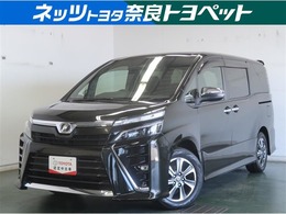 トヨタ ヴォクシー 2.0 ZS 煌 リヤモニター 両側パワースライドドア