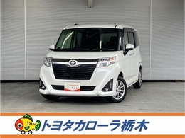 トヨタ ルーミー 1.0 G-T 両側電動スライド・全周囲モニター・ETC