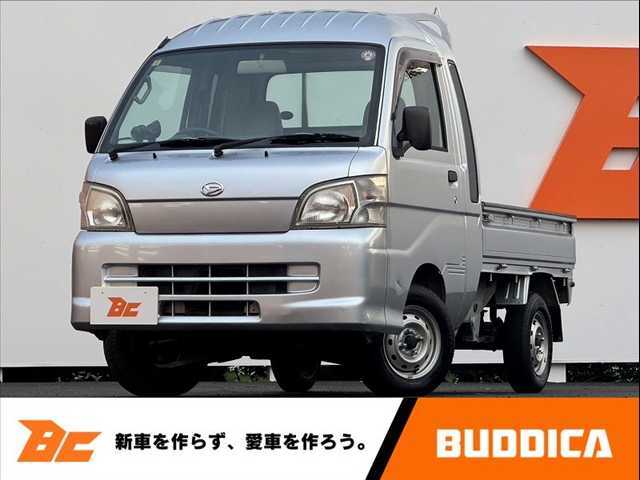 この度はBUDDICA（バディカ）の在庫をご覧頂き、誠に有難うございます！！BUDDICAは『車を安く仕入れるプロ』です。無駄なコストを極限まで省き『低価格充実』プライスに反映致します。