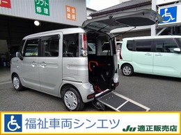 スズキ スペーシア 660 ハイブリッド G ウィズ 車いす移動車 リアシート付 車イス電動ウインチ・禁煙車・福祉車両