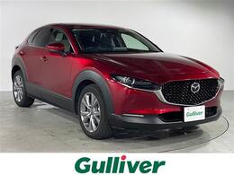 マツダ CX-30 1.8 XD プロアクティブ ツーリングセレクション ディーゼルターボ ETC BOSEサウンド シートヒーター