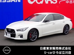 日産 スカイライン 3.0 400R 試乗車　NISSANコネクトナビ