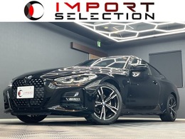 BMW 4シリーズクーペ 420i Mスポーツ (76)ブラウンレザー　アクティブクルーズコ