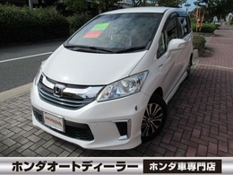 ホンダ フリードハイブリッド 1.5 ジャストセレクション IMAハイブリッド車　純正ギャザズナビ　両