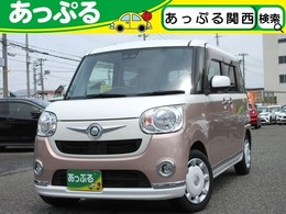ダイハツ ムーヴキャンバス 660 G メイクアップ リミテッド SAIII ナビ　両パワ　全方位カメラ　Pスタート