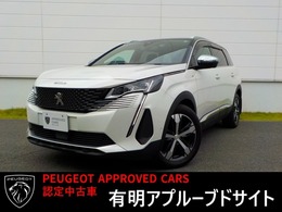 プジョー 5008 GT ブルーHDi ディーゼルターボ 認定中古車保証　ガラスルーフ　ETC