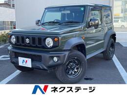 スズキ ジムニーシエラ 1.5 JL 4WD 純正ナビ 5MT レーダーブレーキ