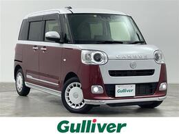 ダイハツ ムーヴキャンバス 660 ストライプス Gターボ 純正10型ナビ　フルセグTV　全周囲カメラ