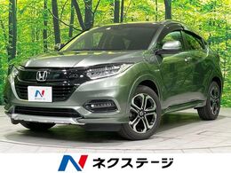 ホンダ ヴェゼル 1.5 ハイブリッド Z ホンダセンシング 後期 純正ナビ バックカメラ 寒冷地仕様
