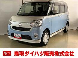 ダイハツ ムーヴキャンバス 660 G メイクアップ SAIII ダイハツ認定中古車　スマートアシスト付き