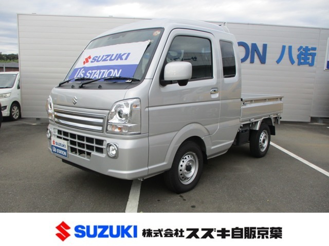 ご覧いただき、誠に有難うございます。詳細にご興味ございましたらどうぞお気軽にお問い合わせください。宜しくお願い致します。