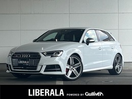 アウディ S3スポーツバック 2.0 4WD アシスタンスPKG/フルセグTV/レザーシート