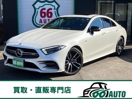 メルセデスAMG CLSクラス CLS 53 4マチックプラス (ISG搭載モデル) 4WD ナビ/全周囲カメラ/サンルーフ/黒革シート