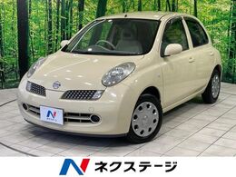 日産 マーチ 1.2 12S ワンタッチコレクション プラス ナビ 禁煙車　SDナビ　ETC　電動格納ミラー　革