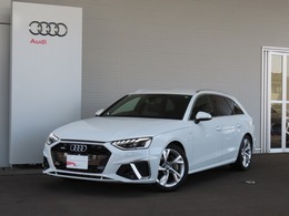 アウディ A4アバント 45 TFSI quattro S line S-lineplus マトリックス プライバシー