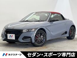 ホンダ S660 660 モデューロX バージョンZ センターディスプレイ　バックカメラ　6速