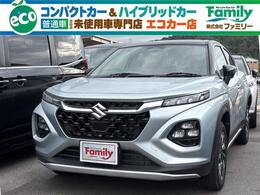 スズキ フロンクス 1.5 アダプティブクルーズコントロール 登録済