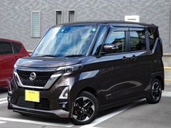 日産 ルークス の中古車 660 ハイウェイスターX プロパイロット エディション 兵庫県伊丹市 110.2万円