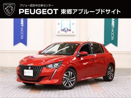 プジョー 208 アリュール 1年保証/禁煙車/ACC/衝突軽減B