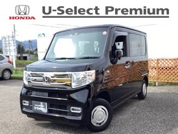 ホンダ N-VAN 660 +スタイル クール ホンダセンシング 4WD フルセグナビ/ブルートゥース　　6MT