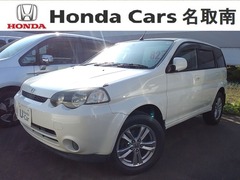 HR-V