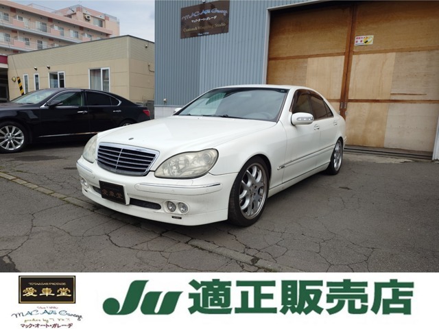6/15～6/30迄6周年記念セールを開催します。厳選中古車からお買得車まで幅広いラインナップで皆様のお越しをお待ちしております。期間中はお得な特典も満載。セール期間ですので日祝日も営業です。お待ちしてます
