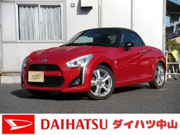 ダイハツ コペン ローブ 660 SDナビ　フルセグ　Rカメラ　ETC