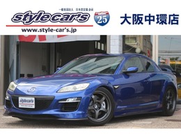 マツダ RX-8 タイプRS TINE車高調 純正レカロ AME18アルミ