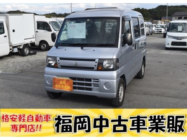 福岡県/九州/古賀/新車/中古車/買取/下取り/板金/整備/カスタム/ローン/保険/保証/ドライブレコーダー/ETC/希望ナンバー/全国納車/自宅納車/店頭納車/高品質/安心