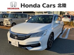 ホンダ アコード 2.0 ハイブリッド EX Honda SENSING 1年保証 純正ナビ