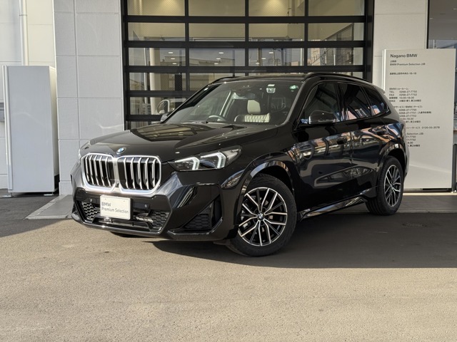 この度は弊社認定中古車をご覧いただき誠にありがとうございます。弊社はBMW 正規ディーラーですので遠方のお客様も安心してご購入下さい。ご不明な点がございましたらお気軽にお申し付けください。