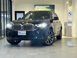 BMW X3 xドライブ20d Mスポーツ ディーゼルターボ 4WD 認定中古車サンルーフ　ヒートステアリング