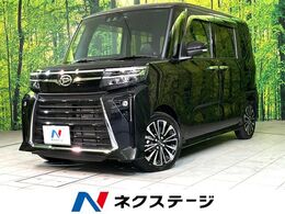 ダイハツ タント 660 カスタム RS ターボ　衝突軽減　純正9型ディスプレイオ