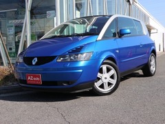 アヴァンタイム