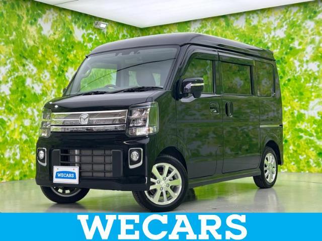 WECARS（ウィーカーズ）は全国250店舗展開！お客様が安心してカーライフをお楽しみいただけるよう社員一同心を込めてサポートいたします。