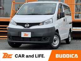 日産 NV200バネットバン 1.6 DX 中期　ナビ/Bluetooth　エマージェンシーブ