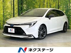 トヨタ カローラツーリングハイブリッド の中古車 1.8 ハイブリッド WxB 愛知県名古屋市港区 301.4万円