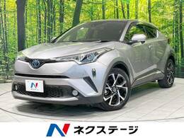 トヨタ C-HR ハイブリッド 1.8 G 純正ナビ バックカメラ 衝突軽減 Bluetooth