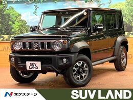 スズキ ジムニーノマド 1.5 FC 4WD 禁煙車　4WD　レーダークルーズ　コーナー