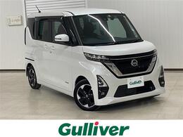 日産 ルークス 660 ハイウェイスターX 純正ナビ 全方位カメラ ETC ドラレコ