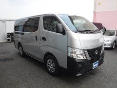 日産 キャラバン の中古車 2.0 DX ロングボディ 大阪府枚方市 262.8万円