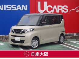 日産 ルークス 660 X 4WD 衝突被害軽減ブレーキ　アラウンドビュー