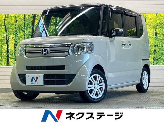 在庫台数熊本県下最大級！クルマ探しはネクステージ熊本東店へ！