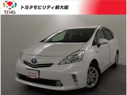 トヨタ プリウスα プリウスアルファ G 当社下取り車　7人乗り　フルセグTV