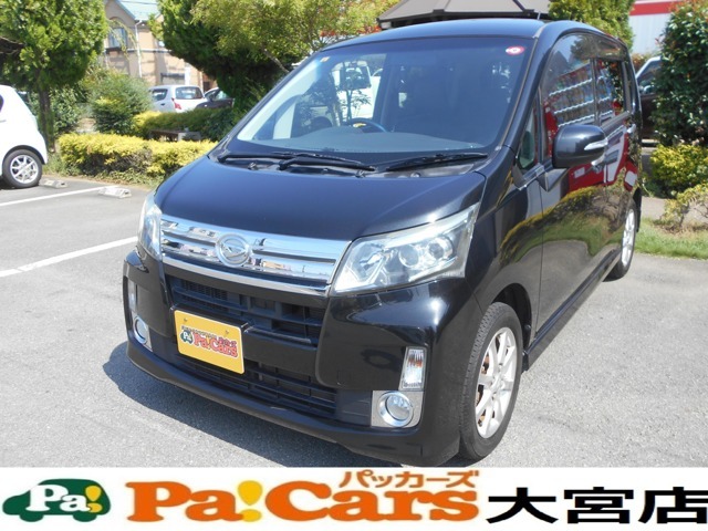 年間販売実績4000台以上！ HP【TAX大宮】or【高須自動車】で検索！！　掲載車両は、実際にお車があるので納車が早い！！お急ぎの場合ご相談下さい！