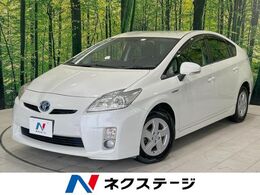 トヨタ プリウス 1.8 S 禁煙車　純正ナビ　バックカメラ　ビルトイ