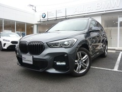 BMW X1 の中古車 xドライブ 18d Mスポーツ 4WD 神奈川県小田原市 368.0万円