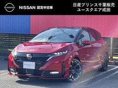 ノートオーラ